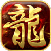 传奇新服限制地图